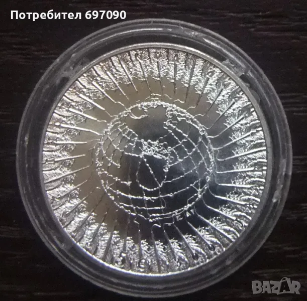 Нидерландия - 5 евро 2013, снимка 1