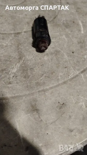 Бутон за аварийни светлини за лада нива, снимка 1