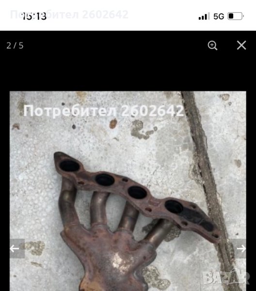 Синята ланда сонда и Изпускателни тръби за Форд Фокус МК 2 , 2009 г бензин, снимка 1