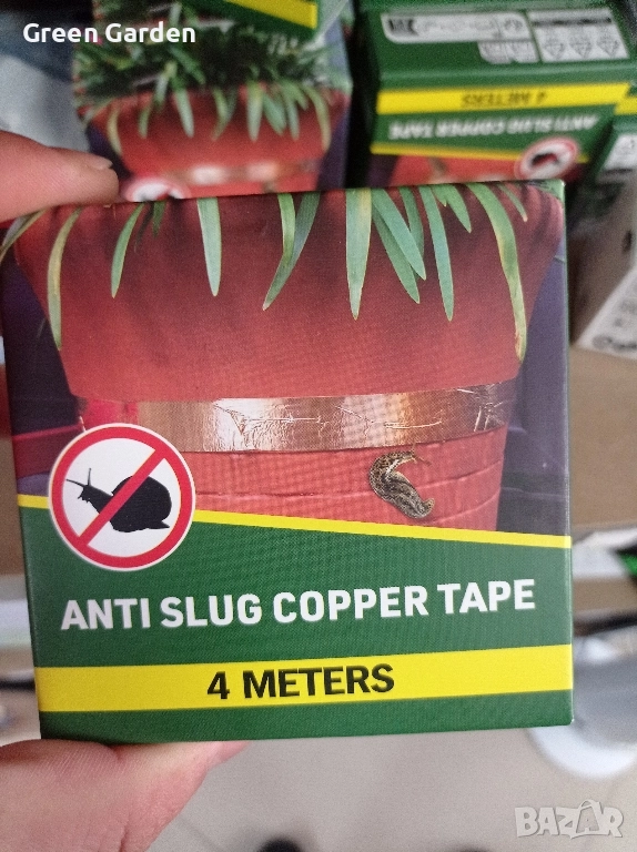 Медна лента против голи и черупчети охлюви, снимка 1