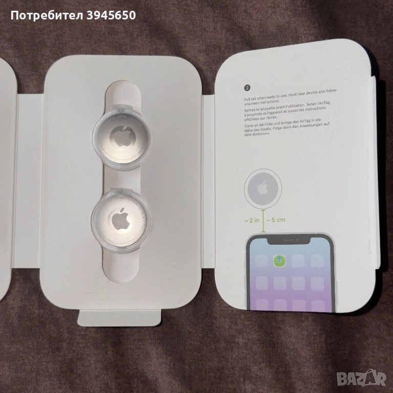 AirTag - 2 броя , снимка 1