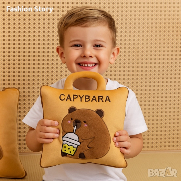 Мека капибара възглавничка 2-в-1 – играчка и одеяло за гушкане, снимка 1