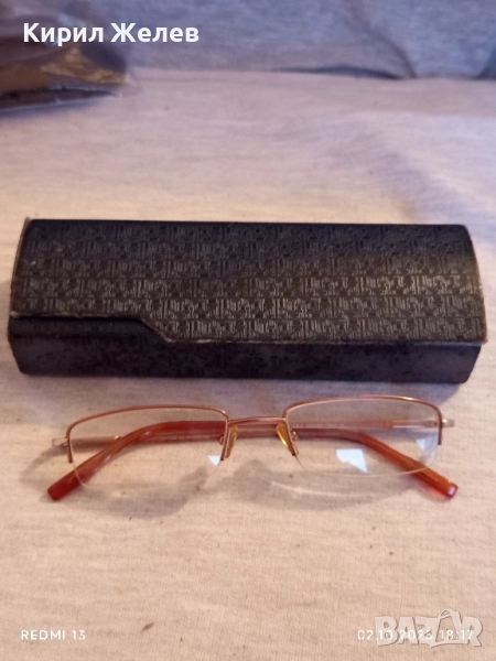 Маркови диоптрични очила CAILI ITALI DESIGN красив стилен дизайн 26511, снимка 1