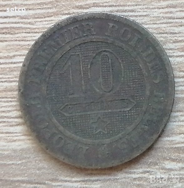 Белгия 10 сантима 1864  е7, снимка 1