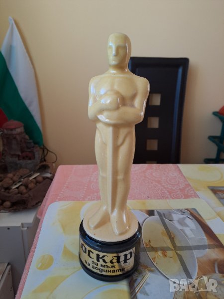 Статуетка Оскар с надпис за Мъж на годината, снимка 1