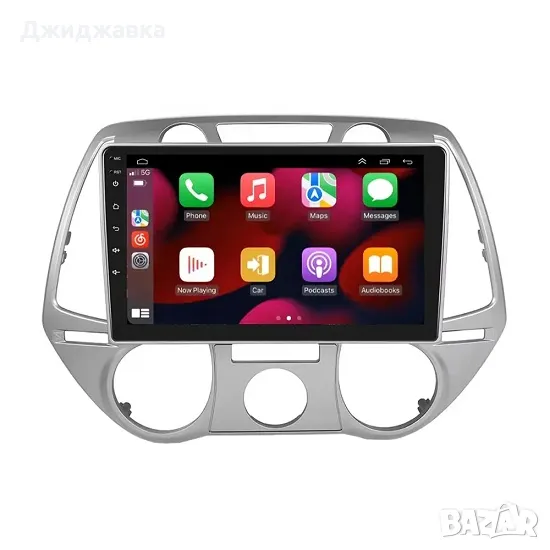 Hyundai I20 мултимедия GPS навигация, снимка 1