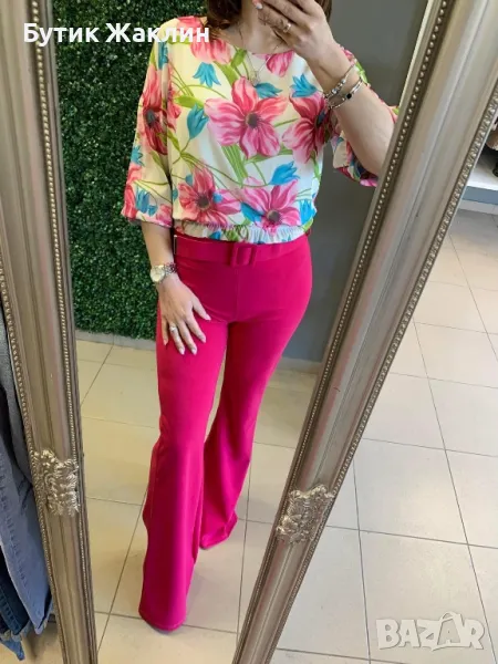 Елегантен дамски сет, снимка 1