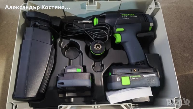 FESTOOL T18 + 3 винтоверт + 2х4Ah батерии и зарядно + органайзер, снимка 1