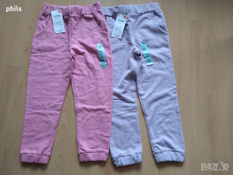 Долнище 116 см, снимка 1