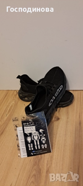 Casual кецове Alpinestars, снимка 1