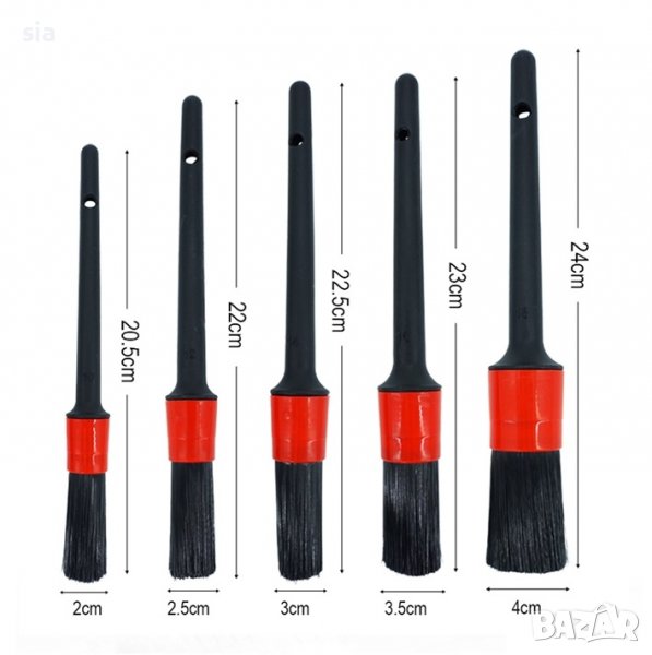 Четки за интериор , четки за почистване, за автомобил, 5бр, снимка 1