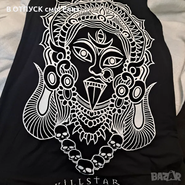 Killstar туника готик метъл пънк XS, снимка 1