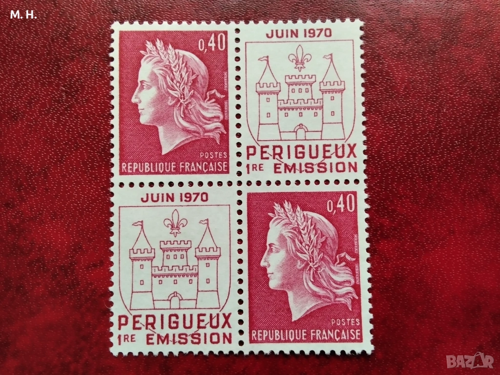 Франция 1970, снимка 1