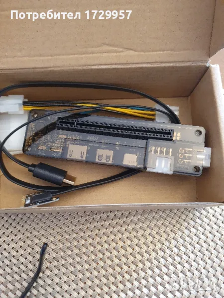 Графична карта Mini PCI-E NGF, снимка 1