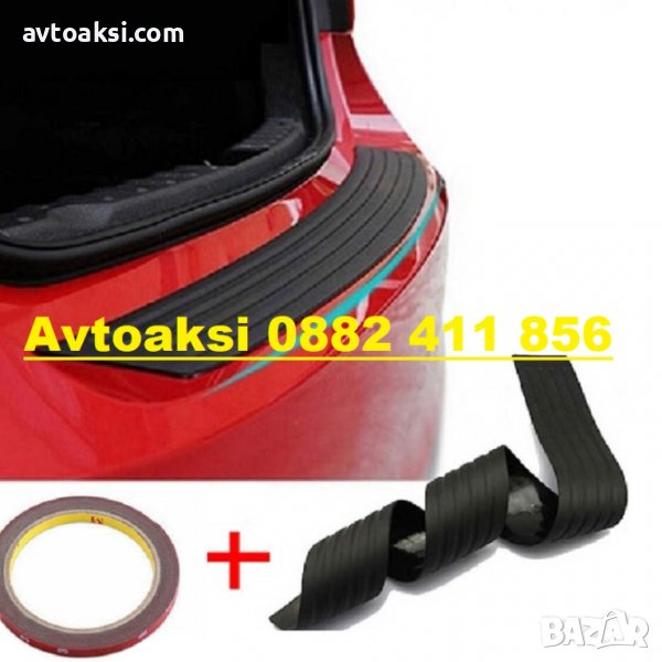 Гумена декорация за задна броня -16289, снимка 1