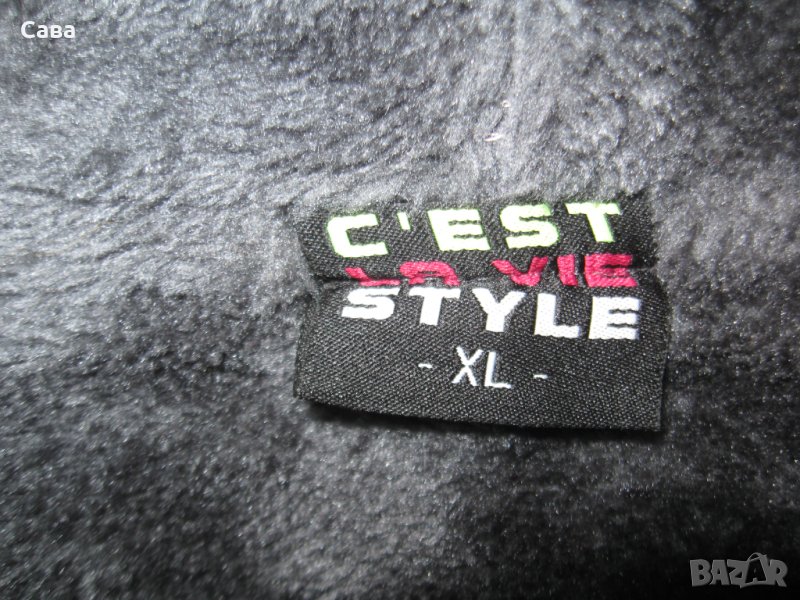 Зимно яке C,EST LA VIE  мъжко,Л, снимка 1