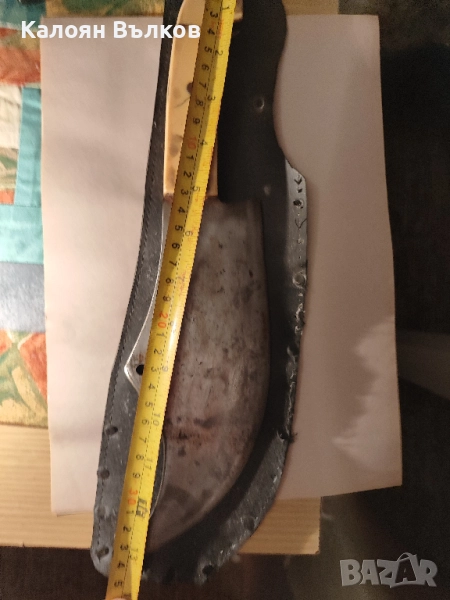 Сатър за месо поръчкова изработка, снимка 1