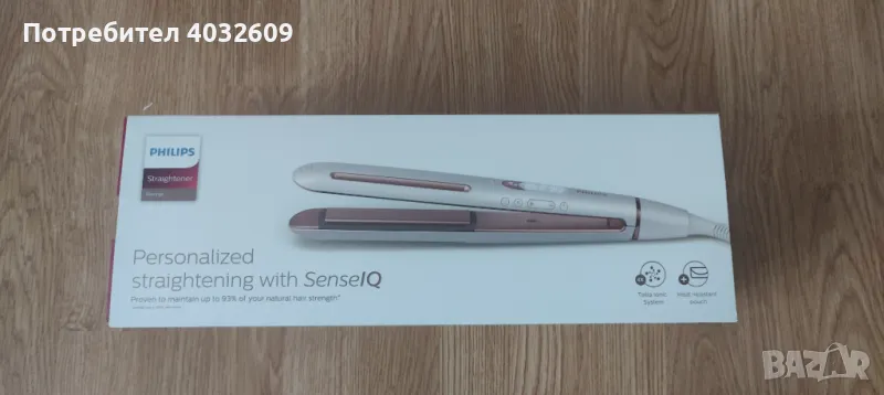 Нова преса за коса Philips Prestige със SenseIQ, снимка 1
