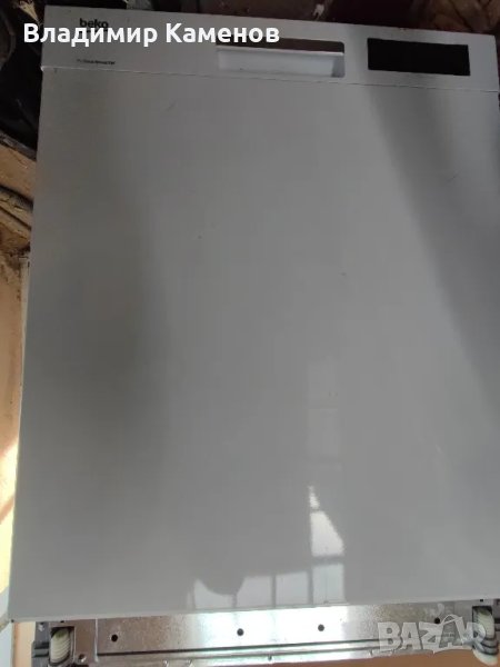 съдомиялна Беко на части , снимка 1