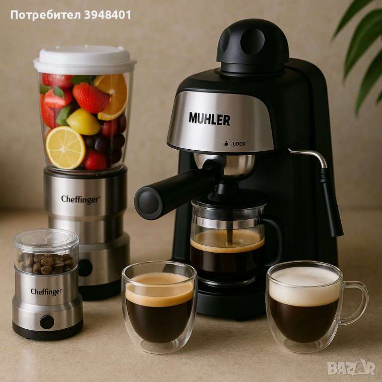 Еспресо машина Muhler MCM + блендер и мелничка, снимка 1