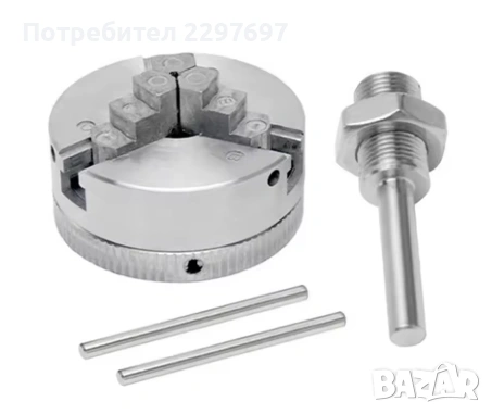 Мини универсал за мини струг, снимка 1