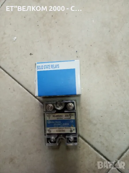 релета солид стейт40амп, снимка 1