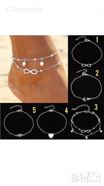 Нови дамски летни гривни за глезен на крак, снимка 1
