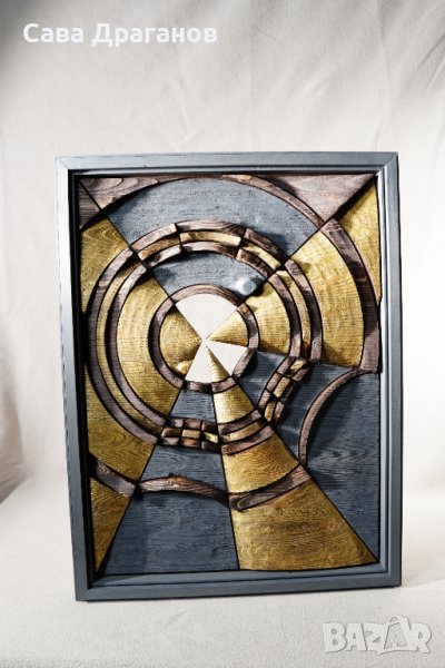 Стенна пластика "Върхове", снимка 1