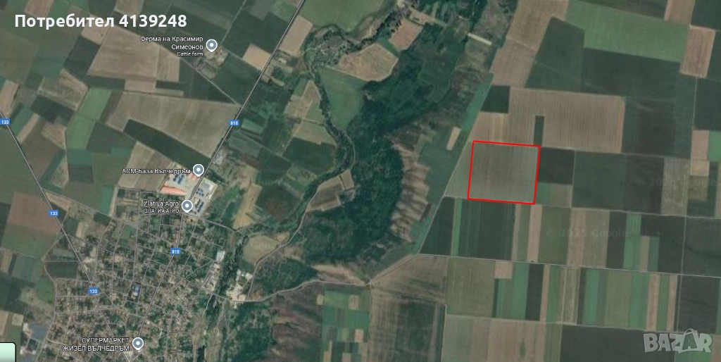 Продавам земеделска земя 69,405дка в гр.Вълчедръм, общ.Вълчедръм, обл.Монтана, снимка 1