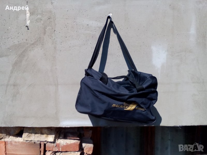 Стара чанта,сак БГА БАЛКАН,BALKAN #2, снимка 1