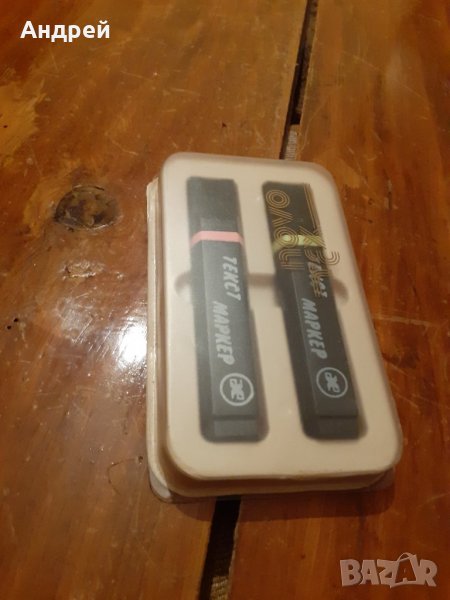 Стари флумастери,маркери #3, снимка 1