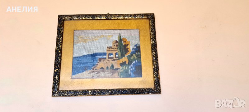 Ретро гоблен Морска беседка, снимка 1