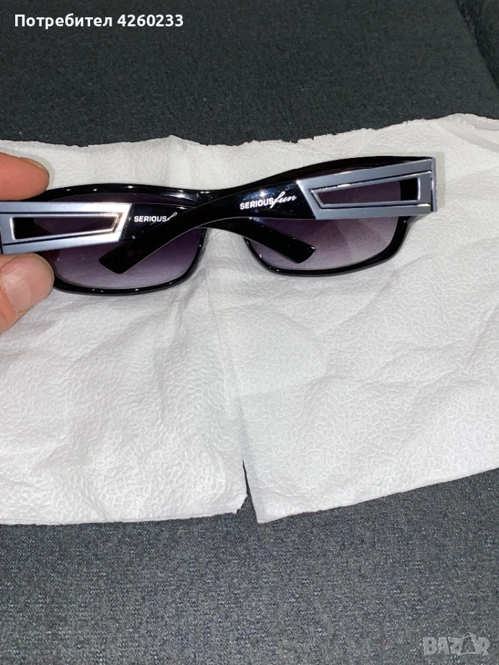 очила Salvatore Ferragamo, снимка 1