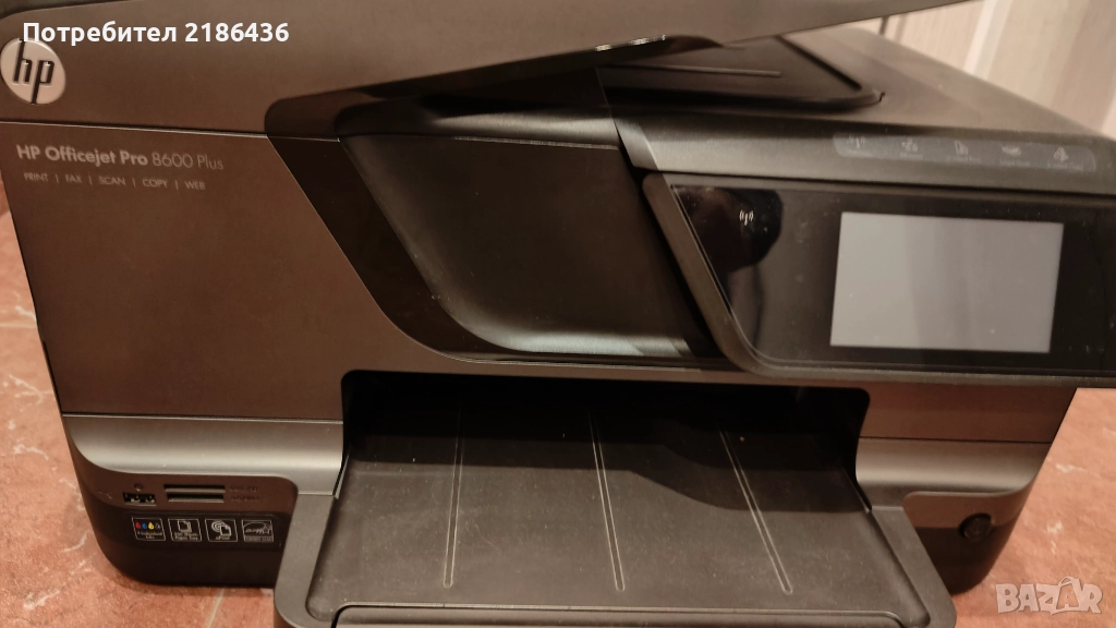 Принтер HP Officejet Pro 8600 Plus, снимка 1