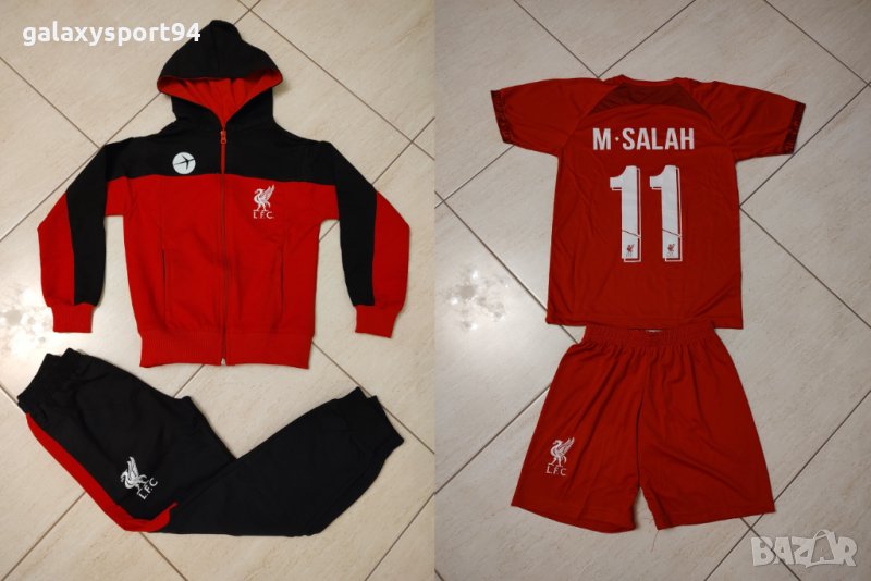 САЛАХ  Екип + Анцуг + Чорапи ЛИВЪРПУЛ LIVERPOOL Детско, снимка 1