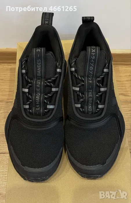 Adidas NMD R1 V3, снимка 1