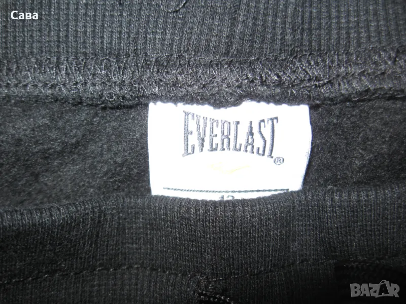 Ватирано долнище EVERLAST  мъжко,С, снимка 1
