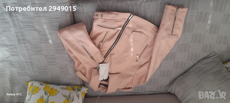 Кожено яке,размер S, снимка 1