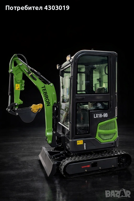 Мини Багери 2 тона Очакван внос дизел 25кс водно ожлаждане!, снимка 1