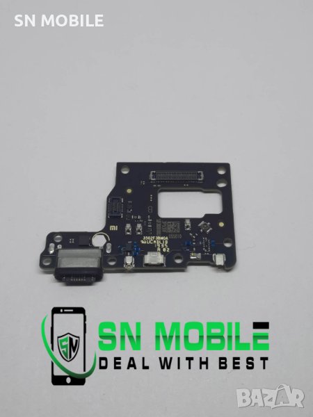 Блок захранване за Xiaomi Mi 9 Lite употребяван, снимка 1