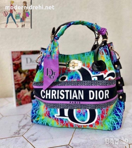 Дамска чанта Christian Dior код 931, снимка 1