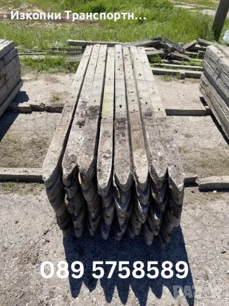 Продажба на бетонни армирани колове - Ямбол, Сливен, Елхово, Стралджа (БЕЗПЛАТНА ДОСТАВКА), снимка 1
