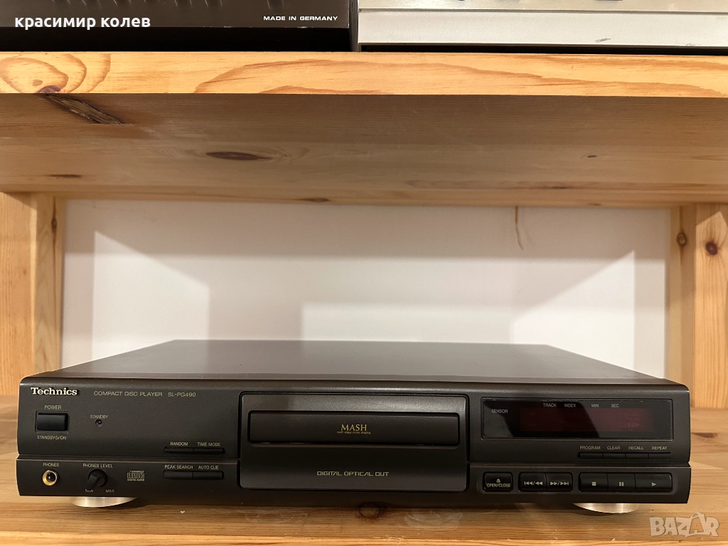 cd плеър "Technics SL-PG490", снимка 1
