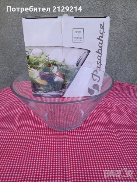 1. Стъклена купа, снимка 1