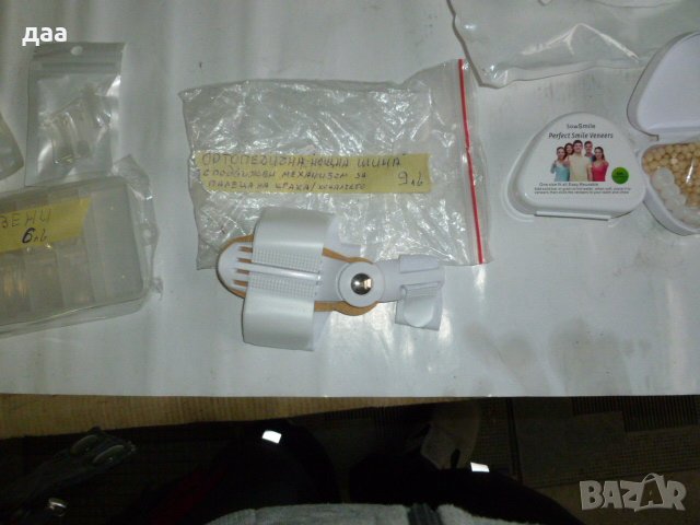 продавам ортопедична шина, снимка 1