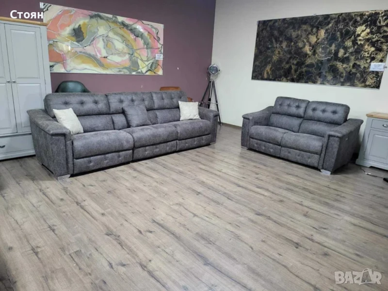 Кафяв комплект дивани от плат четворка и двойка La-z-boy, снимка 1