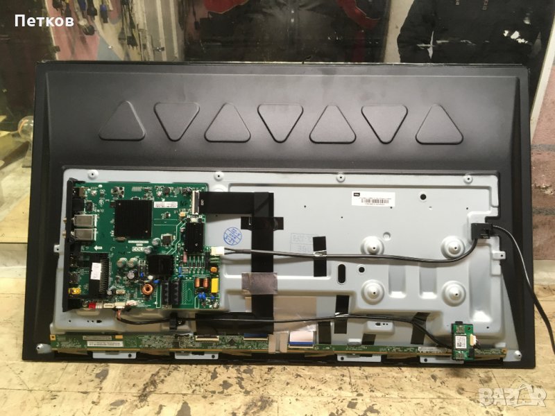 32FD5506, снимка 1