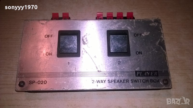 PLAYER SP-020 2WAY SPEAKER SWITCH BOX ВНОС ШВЕЦИЯ, снимка 1