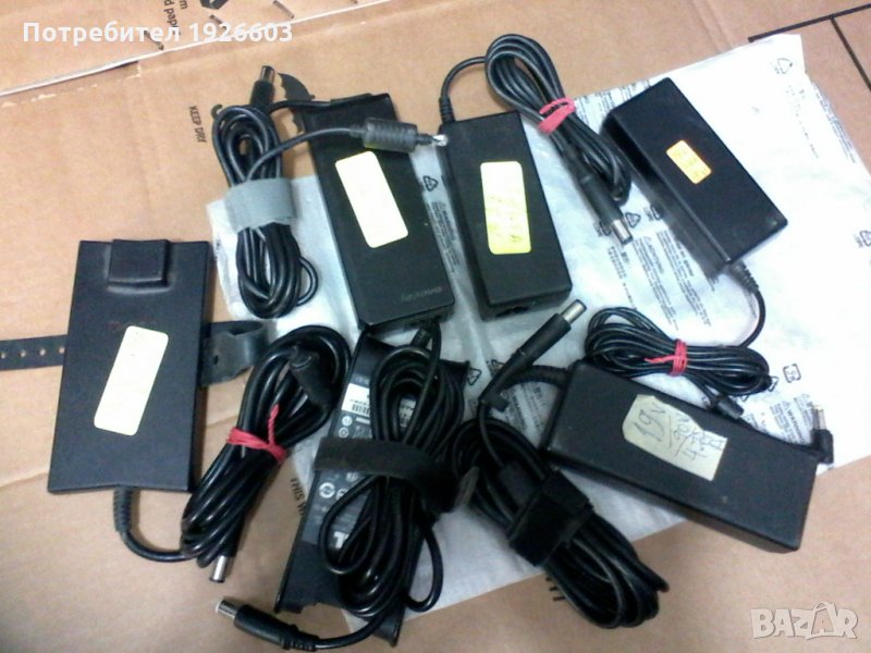 Продавам оригинални неизползвани адаптори / зарядни за лаптопи и други устройства, снимка 1