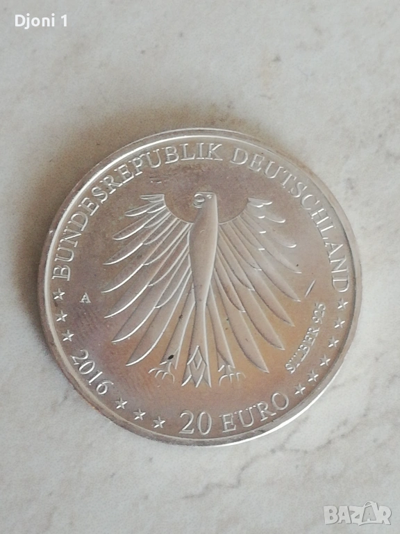 20 евро 2016 А Ag 925 , снимка 1